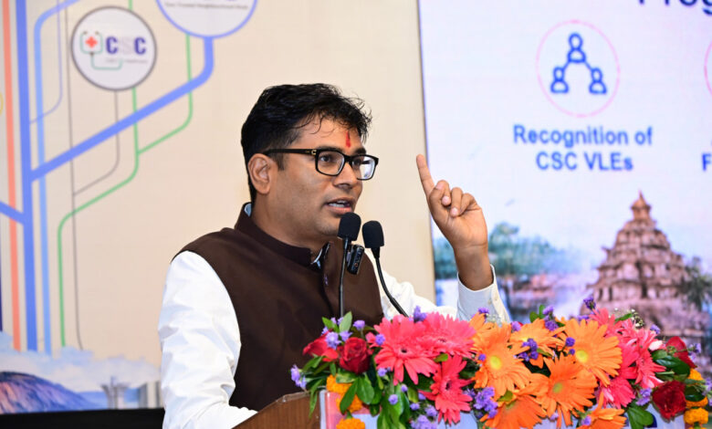रायपुर : डिजिटल इंडिया ने भारत को विश्व में नई पहचान दिलाई, सीएससी डिजिटल क्रांति के वास्तविक सूत्रधार : वित्त मंत्री ओपी चौधरी रायपुर : डिजिटल इंडिया ने भारत को विश्व में नई पहचान दिलाई, सीएससी डिजिटल क्रांति के वास्तविक सूत्रधार : वित्त मंत्री ओपी चौधरी