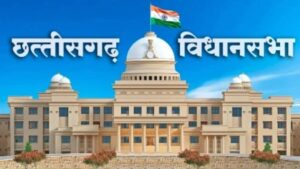 तखतपुर-कोटा में चार साल से बंद डायवर्सन का मामला विधानसभा में गूंजा, विधायक धर्मजीत सिंह ने उठाई आवाज
