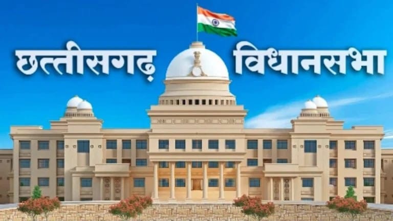 अजय चंद्राकर के इस अशासकीय संकल्प पर विधानसभा में सत्ता-विपक्ष एकजुट, सरकार ने सख्त कार्रवाई का दिया भरोसा