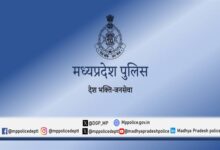 मध्यप्रदेश पुलिस की बड़ी कार्रवाई इंदौर में कंसल्टेंसी की आड़ में मूल दस्तावेज रखकर वसूली करने वाला आरोपी गिरफ्तार 313 विद्यार्थियों की मूल अंकसूचियां बरामद
