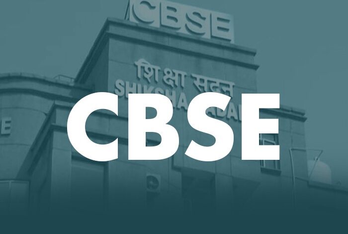 CBSE ने कक्षा 12वीं की सप्लीमेंट्री परीक्षा की डेटशीट जारी कर दी है। इस बार सभी विषयों की परीक्षा एक ही दिन यानी 28 जुलाई मंगलवार को आयोजित की जाएगी। CBSE ने कक्षा 12वीं की सप्लीमेंट्री परीक्षा की डेटशीट जारी कर दी है। इस बार सभी विषयों की परीक्षा एक ही दिन यानी 28 जुलाई मंगलवार को आयोजित की जाएगी।
