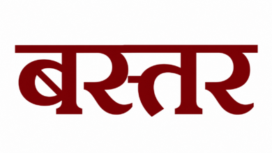 शासकीय आईटीआई बस्तर में विभिन्न ट्रेडों के लिए प्रवेश प्रक्रिया शुरू 24 जुलाई तक कर सकते हैं ऑनलाइन आवेदन शासकीय आईटीआई बस्तर में विभिन्न ट्रेडों के लिए प्रवेश प्रक्रिया शुरू 24 जुलाई तक कर सकते हैं ऑनलाइन आवेदन