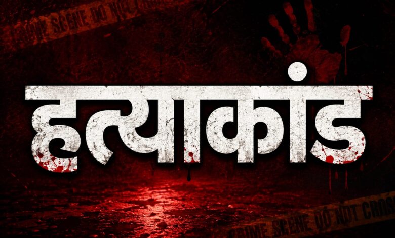 अतुल हत्याकांड में बड़ा खुलासा, पत्नी दामिनी ने गूगल पर सबसे जहरीला सांप सर्च कर रची थी मर्डर की साजिश,Meerut Atul Murder Case: अतुल हत्याकांड में बड़ा खुलासा, पत्नी दामिनी ने गूगल पर सबसे जहरीला सांप सर्च कर रची थी मर्डर की साजिश,Meerut Atul Murder Case: