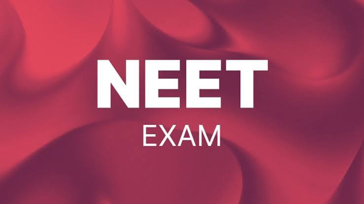 NEET UG 2026 Result: नीट री-एग्जाम का रिजल्ट घोषित