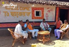 जशपुर में होमस्टे पर्यटन से ग्रामीण अर्थव्यवस्था को मिल रही नई मजबूती