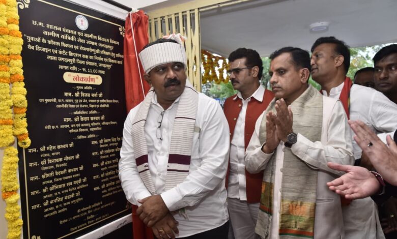 बस्तर क्रिएटर हब स्टूडियो का उप मुख्यमंत्री श्री विजय शर्मा ने किया शुभारंभ बस्तर क्रिएटर हब स्टूडियो का उप मुख्यमंत्री श्री विजय शर्मा ने किया शुभारंभ