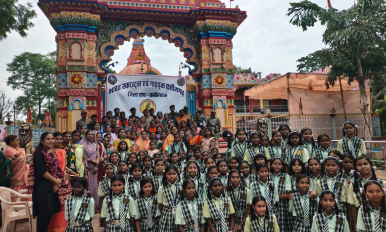 रायपुर : ’राखी के धागों के साथ सीमा पर सैनिकों तक पहुंचेंगी कवर्धा की बहनों की शुभकामनाएं रायपुर : ’राखी के धागों के साथ सीमा पर सैनिकों तक पहुंचेंगी कवर्धा की बहनों की शुभकामनाएं