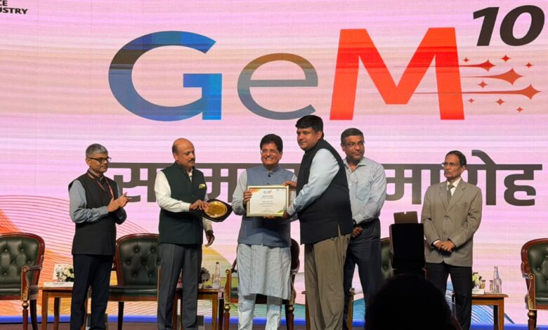 छत्तीसगढ़ को ‘GeM सस्टेनेबल प्रोक्योरमेंट अवार्ड’, शासकीय खरीदी दोगुनी होकर ₹3,935 करोड़ पहुंची छत्तीसगढ़ को ‘GeM सस्टेनेबल प्रोक्योरमेंट अवार्ड’, शासकीय खरीदी दोगुनी होकर ₹3,935 करोड़ पहुंची