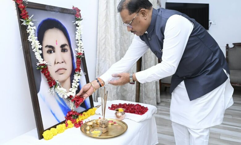 रायपुर : मुख्यमंत्री श्री साय ने छत्तीसगढ़ की प्रथम महिला सांसद और समाज सेविका मिनीमाता जी की पुण्यतिथि पर किया नमन रायपुर : मुख्यमंत्री श्री साय ने छत्तीसगढ़ की प्रथम महिला सांसद और समाज सेविका मिनीमाता जी की पुण्यतिथि पर किया नमन