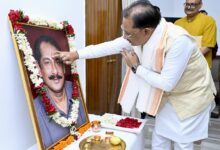 राष्ट्र, समाज और सनातन संस्कृति के प्रति श्री दिलीप सिंह जूदेव जी का समर्पण सदैव स्मरणीय रहेगा: मुख्यमंत्री श्री विष्णु देव साय