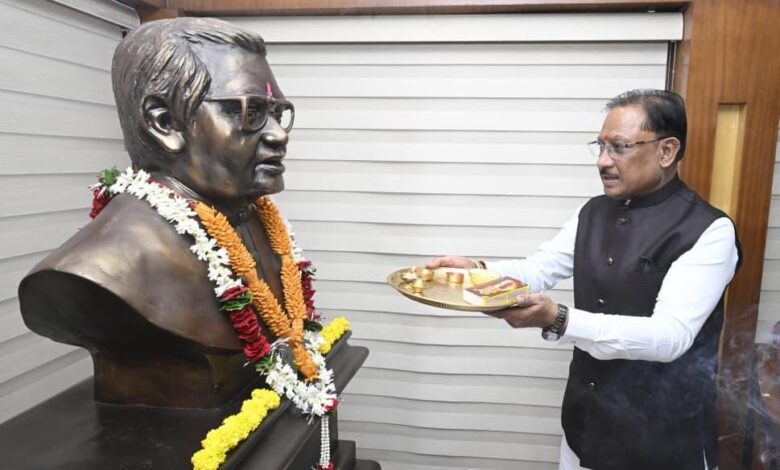 अटल जी के संकल्प और दूरदर्शी नेतृत्व ने छत्तीसगढ़ को दी नई पहचान, सुशासन और अंत्योदय की राह पर आगे बढ़ रहा प्रदेश : मुख्यमंत्री श्री साय