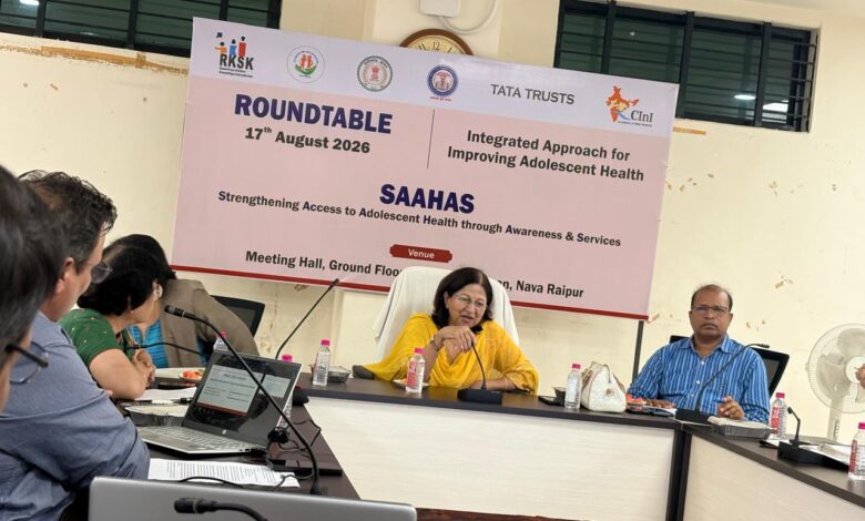 किशोर स्वास्थ्य सेवाओं को बेहतर बनाने हेतु राज्य स्तरीय बैठक किशोर स्वास्थ्य सेवाओं को बेहतर बनाने हेतु राज्य स्तरीय बैठक