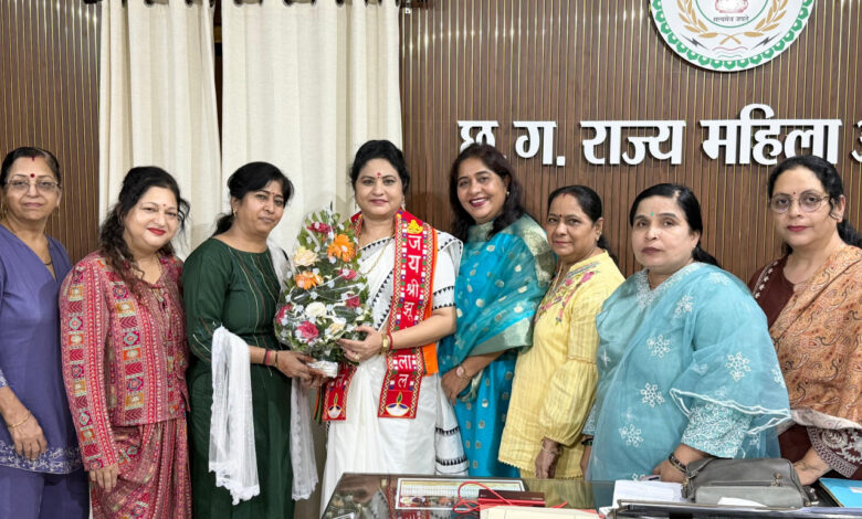 सिंधी सेवा महिला विंग ने राज्य महिला आयोग की अध्यक्ष डॉ. ममता साहू से की सौजन्य मुलाकात सिंधी सेवा महिला विंग ने राज्य महिला आयोग की अध्यक्ष डॉ. ममता साहू से की सौजन्य मुलाकात
