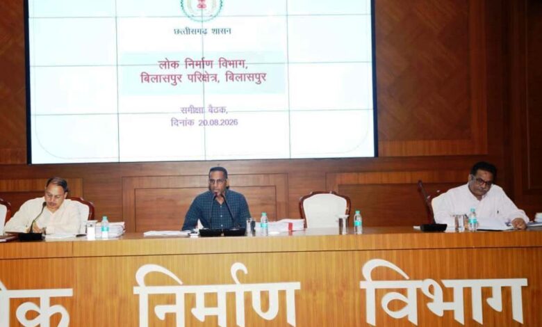 लोक निर्माण विभाग के सचिव ने निर्माण कार्यों में तेजी लाने, गुणवत्ता एवं समय-सीमा का विशेष ध्यान रखने के दिए निर्देश लोक निर्माण विभाग के सचिव ने निर्माण कार्यों में तेजी लाने, गुणवत्ता एवं समय-सीमा का विशेष ध्यान रखने के दिए निर्देश