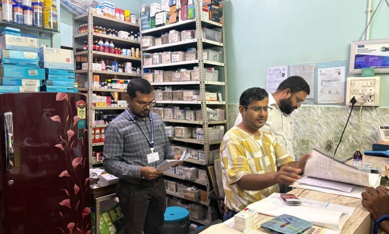 नकली एवं अमानक दवाओं की रोकथाम के लिए धमतरी में सघन औषधि निरीक्षण अभियान जारी नकली एवं अमानक दवाओं की रोकथाम के लिए धमतरी में सघन औषधि निरीक्षण अभियान जारी