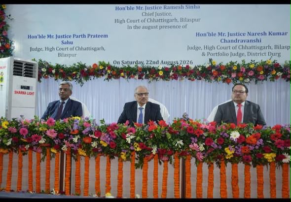 मुख्य न्यायाधिपति श्री रमेश सिन्हा ने दुर्ग में नवीन न्यायालय भवन के निर्माण हेतु किया भूमिपूजन मुख्य न्यायाधिपति श्री रमेश सिन्हा ने दुर्ग में नवीन न्यायालय भवन के निर्माण हेतु किया भूमिपूजन