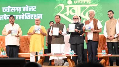 छत्तीसगढ़ सौर ऊर्जा के क्षेत्र में बनेगा अग्रणी राज्य: मुख्यमंत्री साय छत्तीसगढ़ सौर ऊर्जा के क्षेत्र में बनेगा अग्रणी राज्य: मुख्यमंत्री साय