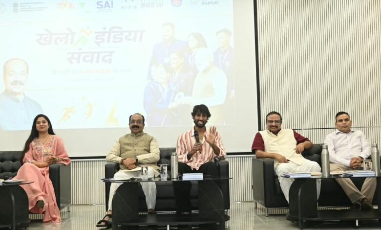 उप मुख्यमंत्री श्री अरुण साव ‘खेलो इंडिया संवाद’ कार्यक्रम में हुए शामिल