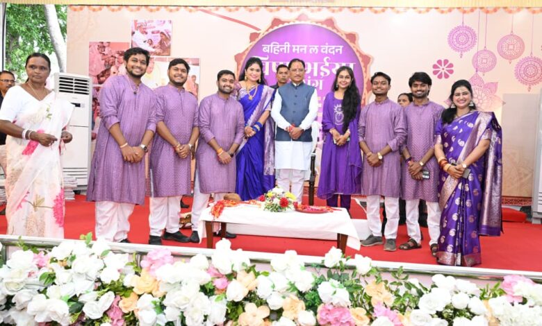 रक्षाबंधन पर मुख्यमंत्री निवास में उमड़ा स्नेह, बहनों ने सीएम साय को बांधी राखी