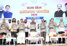 मुख्यमंत्री श्री विष्णु देव साय ने खेलों पर आधारित फोटो प्रदर्शनी और कॉफी टेबल बुक ‘हमारे खिलाड़ी’ का किया विमोचन