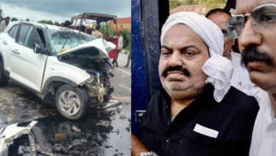 अतीक अहमद के बेटे Aban Ahmed की सड़क हादसे में मौत अतीक अहमद के बेटे Aban Ahmed की सड़क हादसे में मौत