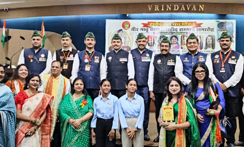 लेफ्टिनेंट कर्नल पंकज विक्रम की शहादत को नमन, वीरमाताओं, सैनिकों और शहीद परिवारों का सम्मानसर्वमंगल फाउंडेशन के श्रद्धांजलि एवं सम्मान समारोह में देशभक्ति गीतों और नृत्य प्रस्तुतियों ने बांधा समां