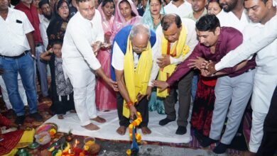 भाटापारा को ₹5.61 करोड़ के विकास कार्यों की सौगात, सांसद बृजमोहन अग्रवाल ने किया भूमिपूजन भाटापारा को ₹5.61 करोड़ के विकास कार्यों की सौगात, सांसद बृजमोहन अग्रवाल ने किया भूमिपूजन