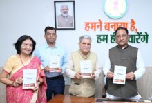 मुख्यमंत्री श्री विष्णु देव साय ने किया ‘जशपुर: एक परिचय’ पुस्तक का विमोचन