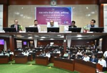 रायपुर : मुख्य सचिव श्री विकासशील की अध्यक्षता में राज्य स्तरीय बैंकर्स समिति की बैठक संपन्न