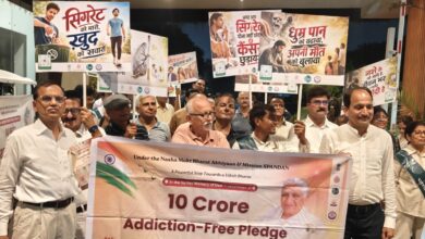 स्वर्ण भूमि में नशामुक्त भारत अभियान के तहत सामूहिक शपथ, शांतिपूर्ण प्रदर्शन स्वर्ण भूमि में नशामुक्त भारत अभियान के तहत सामूहिक शपथ, शांतिपूर्ण प्रदर्शन