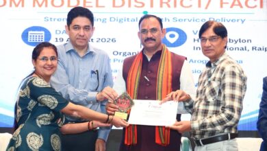 एक जनवरी से राज्य के सभी अस्पतालों को डिजिटल करने का लक्ष्य लेकर करें काम: श्री श्याम बिहारी जायसवाल एक जनवरी से राज्य के सभी अस्पतालों को डिजिटल करने का लक्ष्य लेकर करें काम: श्री श्याम बिहारी जायसवाल