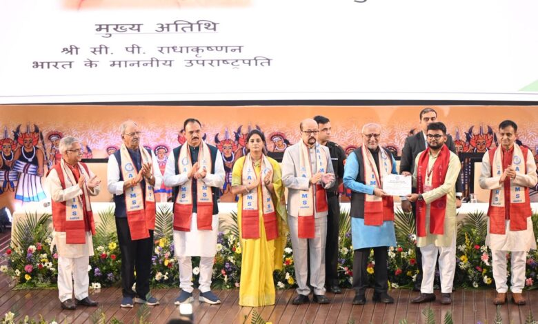 एम्स रायपुर के तीसरे दीक्षांत समारोह में 689 विद्यार्थियों को मिली डिग्री