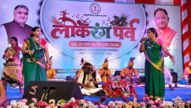 रायपुर : लोकधुनों और लोकनृत्यों से सजा ‘लोकरंग पर्व’, भरथरी गाथा ने बांधा समां