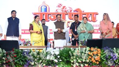 मुख्यमंत्री निवास में धूमधाम से मना तीजा-पोरा तिहारतीजा-पोरा के रंग में रंगा मुख्यमंत्री निवास, पारंपरिक खेलों और लोक संस्कृति ने बांधा समां मुख्यमंत्री निवास में धूमधाम से मना तीजा-पोरा तिहारतीजा-पोरा के रंग में रंगा मुख्यमंत्री निवास, पारंपरिक खेलों और लोक संस्कृति ने बांधा समां