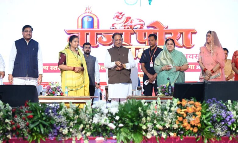मुख्यमंत्री निवास में धूमधाम से मना तीजा-पोरा तिहारतीजा-पोरा के रंग में रंगा मुख्यमंत्री निवास, पारंपरिक खेलों और लोक संस्कृति ने बांधा समां