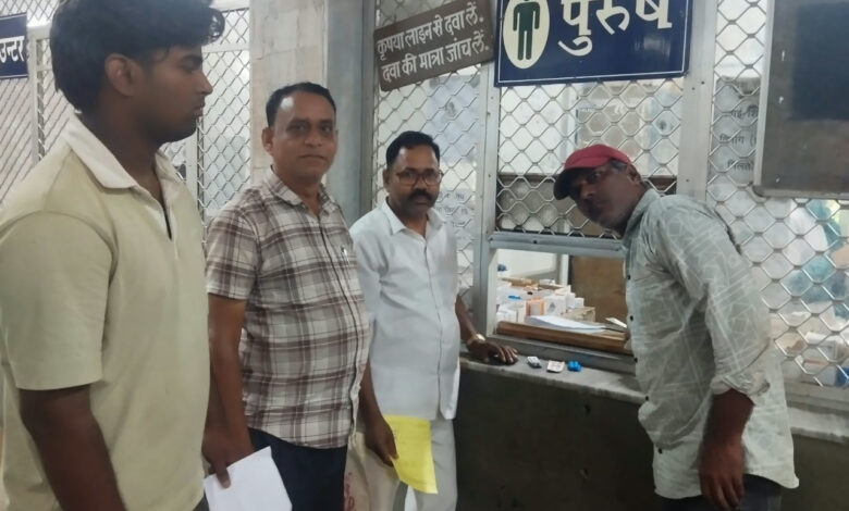 हार्ट अटैक के उपचार में लगने वाला महंगा इंजेक्शन भी सरकारी अस्पताल में निशुल्क हार्ट अटैक के उपचार में लगने वाला महंगा इंजेक्शन भी सरकारी अस्पताल में निशुल्क