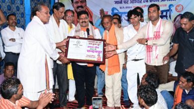 वर्षों पुरानी मांग पूरी, चंडालपुर बना ‘चंदनपुर’, राजपत्र लेकर गांव पहुंचे डिप्टी CM विजय शर्मा