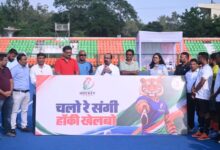 रायपुर : चयन ट्रायल के बाद छत्तीसगढ़ हॉकी लीग के लिए 130 खिलाड़ी शॉर्टलिस्टेड