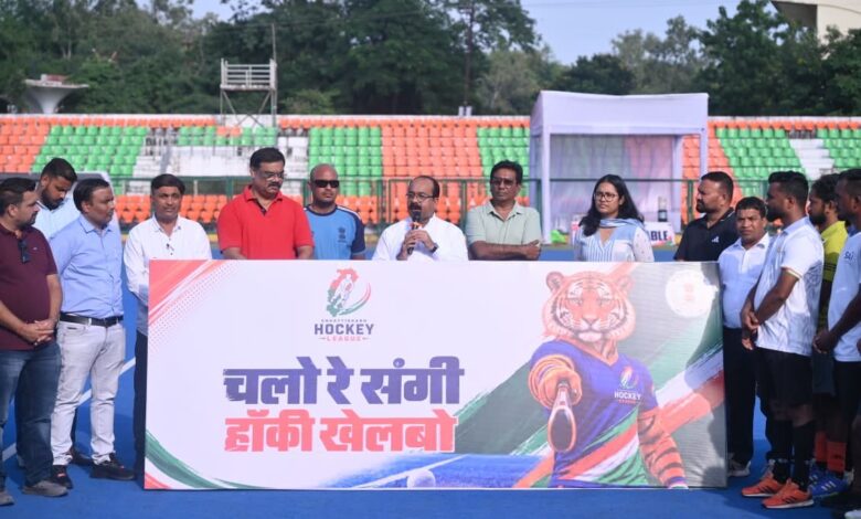 रायपुर : चयन ट्रायल के बाद छत्तीसगढ़ हॉकी लीग के लिए 130 खिलाड़ी शॉर्टलिस्टेड
