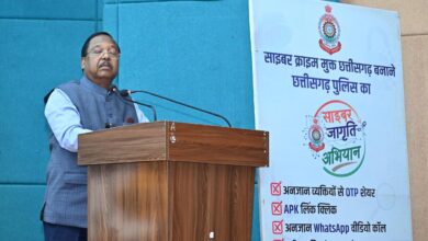 साइबर ठगी के खिलाफ रायपुर में बड़ा जागरूकता अभियान, 800 युवाओं ने सीखे बचाव के गुर
