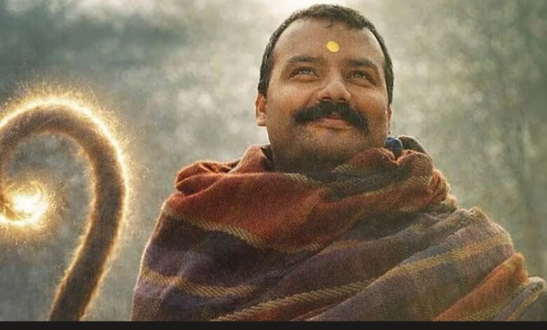 Hanuman Ansh Box Office: नीब करौरी बाबा पर बनी फिल्म ने मचाया धमाल, कमाई 150 करोड़ के पार Hanuman Ansh Box Office: नीब करौरी बाबा पर बनी फिल्म ने मचाया धमाल, कमाई 150 करोड़ के पार
