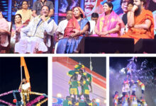 गुढ़ियारी दही हांडी महोत्सव में भक्ति, संस्कृति और उत्साह का भव्य संगम, बी प्राक को सुनने उमड़ी युवाओं की भीड़