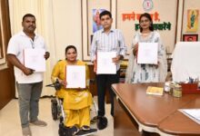 ब्रेल पुस्तक से दृष्टिबाधित विद्यार्थियों को कानूनी अधिकारों और शासकीय योजनाओं की मिलेगी जानकारी – राजस्व मंत्री श्री टंक राम वर्मा