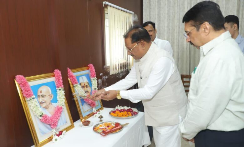 सत्य, अहिंसा और सादगी के आदर्श हमें राष्ट्रसेवा की प्रेरणा देते रहेंगे : मुख्यमंत्री श्री विष्णु देव साय