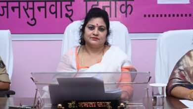 महिला आयोग की जनसुनवाई में 30 प्रकरणों पर हुई सुनवाई, 10 नस्तीबद्ध