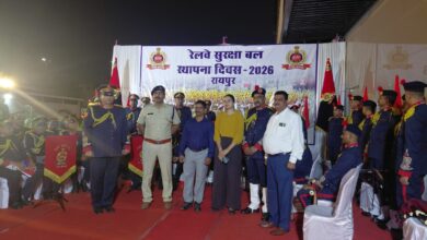 सिटी सेंटर मॉल में रेलवे सुरक्षा बल (आरपीएफ) बैंड की प्रस्तुति सिटी सेंटर मॉल में रेलवे सुरक्षा बल (आरपीएफ) बैंड की प्रस्तुति